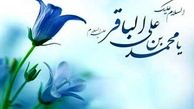 هشت صفتی که شیعیان حقیقی دارند