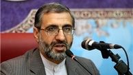 دستور رییس دادگستری درباره نحوه برخورد با متهمان در مرحله بازجویی