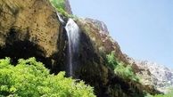  خراسان شمالی را بهتر بشناسیم+تصاویر
