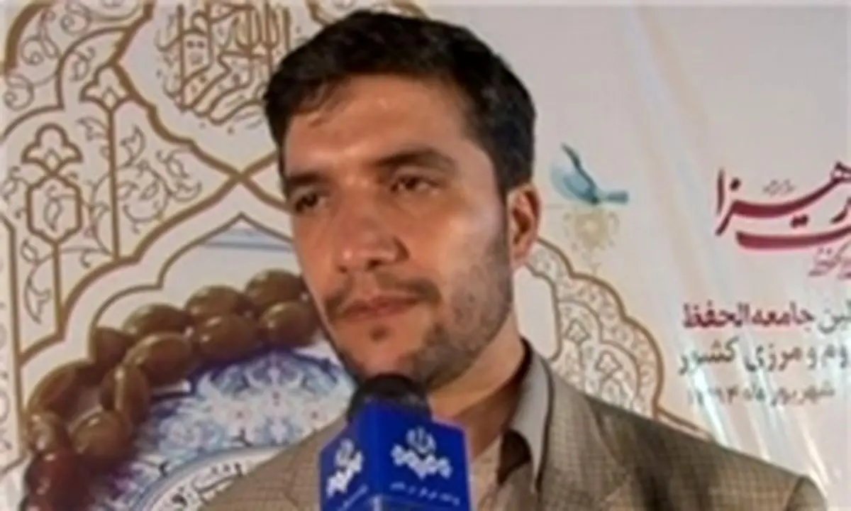 اعزام 70 قاری قرآن به پیاده‌روی اربعین حسینی 