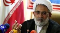 درخواست از دادستان کشور برای ورود به ادعای ظریف درباره پولشویی