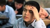 روش‌‌های پیشگیری از «آنفلوآنزا» در مدارس