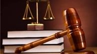 مجازات ورود غیرمجاز به منزل چیست؟

