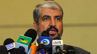 مشعل مواضع حماس را تشریح کرد