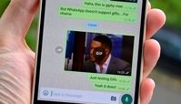 نحوه ارسال پیام های ناپدید شونده در واتساپ
