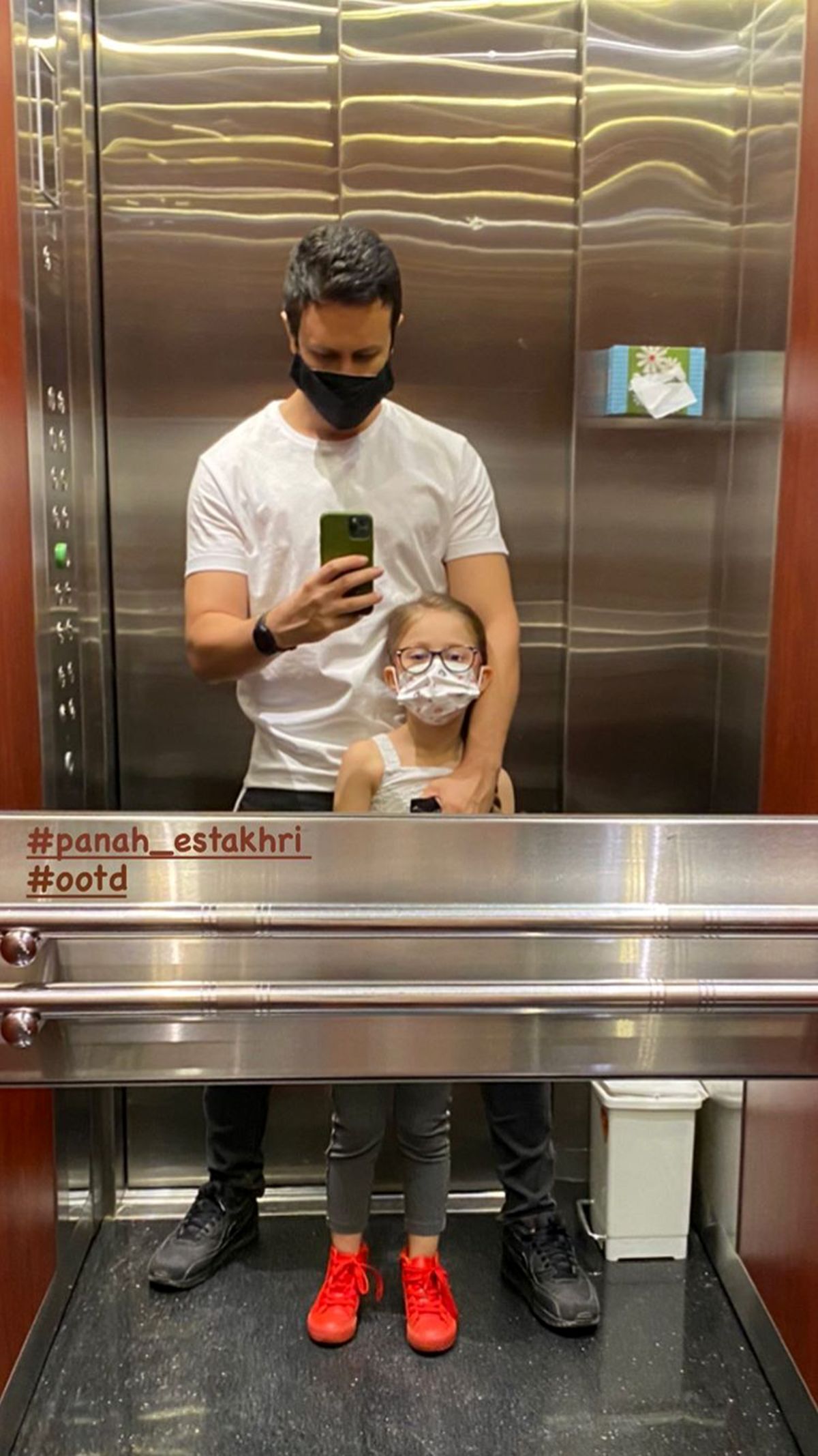 شاهرخ استخری و‌ دخترش + عکس