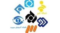 زملن پخش اولین برنامه‌ تبلیغاتی کاندیداها