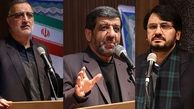 ۳ راهبرد اصلی کشور در دهه پنجم انقلاب/ پاسخ اساتید دانشگاه به ۴ سوال اصلی مردم