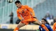 یک ملی پوش دیگر در تور سپاهان