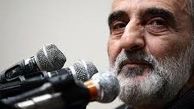 دفع حداکثری و جذب حداقلی خاتمی