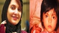 کودکی زیبا و اتوکشیده مهناز افشار+عکس