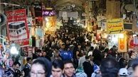 خرید با عطر نماز، جاذبه جدید بازار تهران
