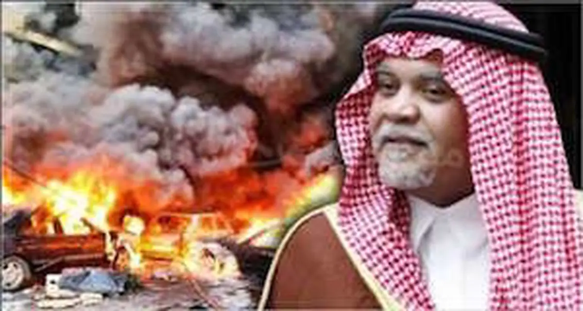    اسناد جدید ارتباط آل سعود با حادثه ۱۱سپتامبر
