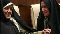 مشاور خانم رئیس، باز هم دسته گل آب داد!