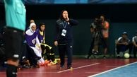 سرمربی تیم ملی فوتسال بانوان: قهرمانی مزد تلاش سخت کوشی بانوان بود