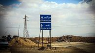 «پالمیرا» پس از آزادی + تصاویر