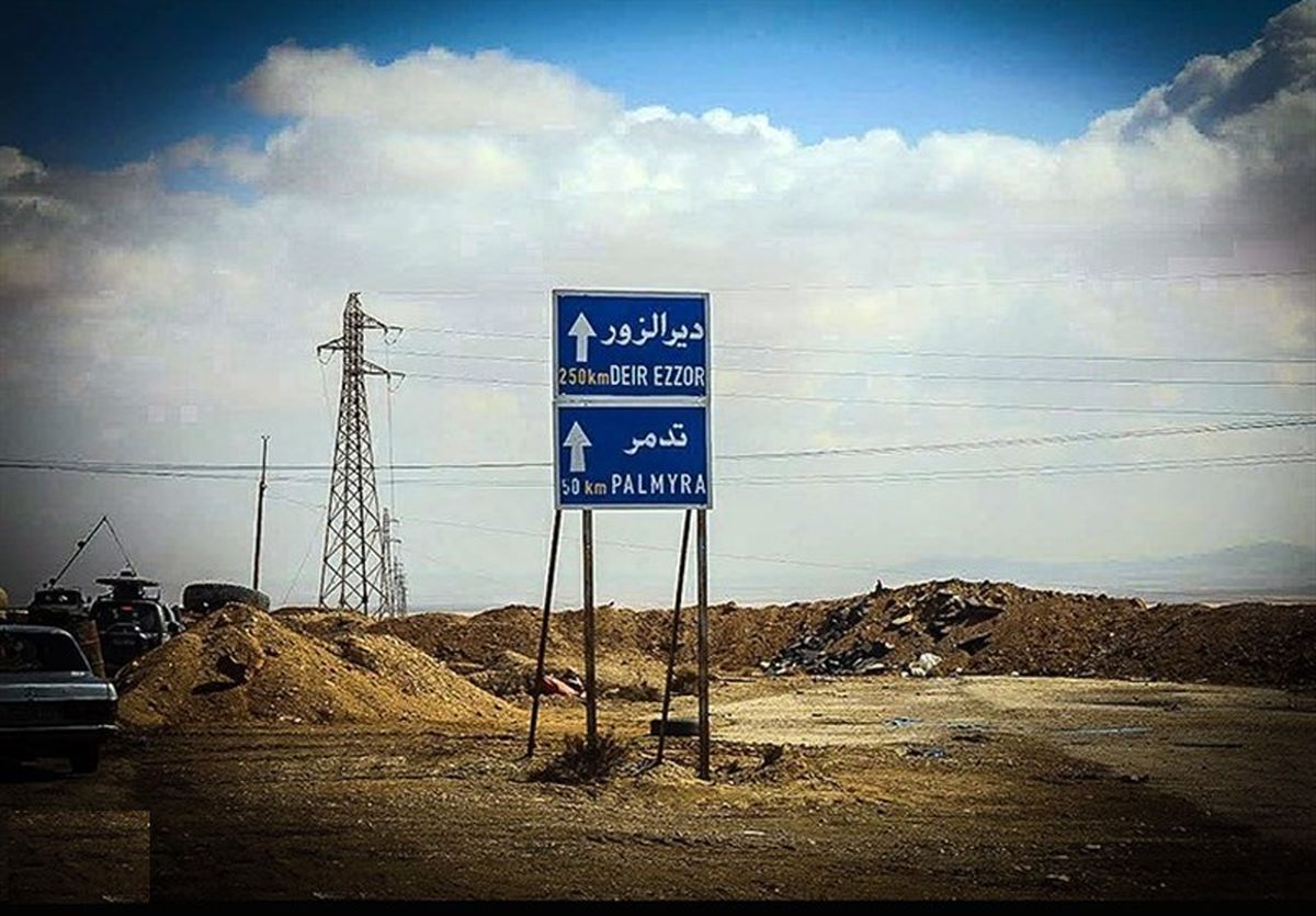 «پالمیرا» پس از آزادی + تصاویر