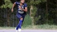 هافبک میانی آبی‌پوشان بخشیده شد 
