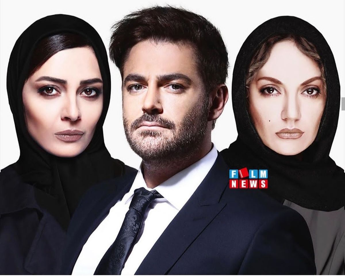 عاشقانه ۲ در انتظار مجوز ساخت + عکس 