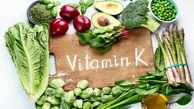 کمبود ویتامین k در بدن و عوارض آن