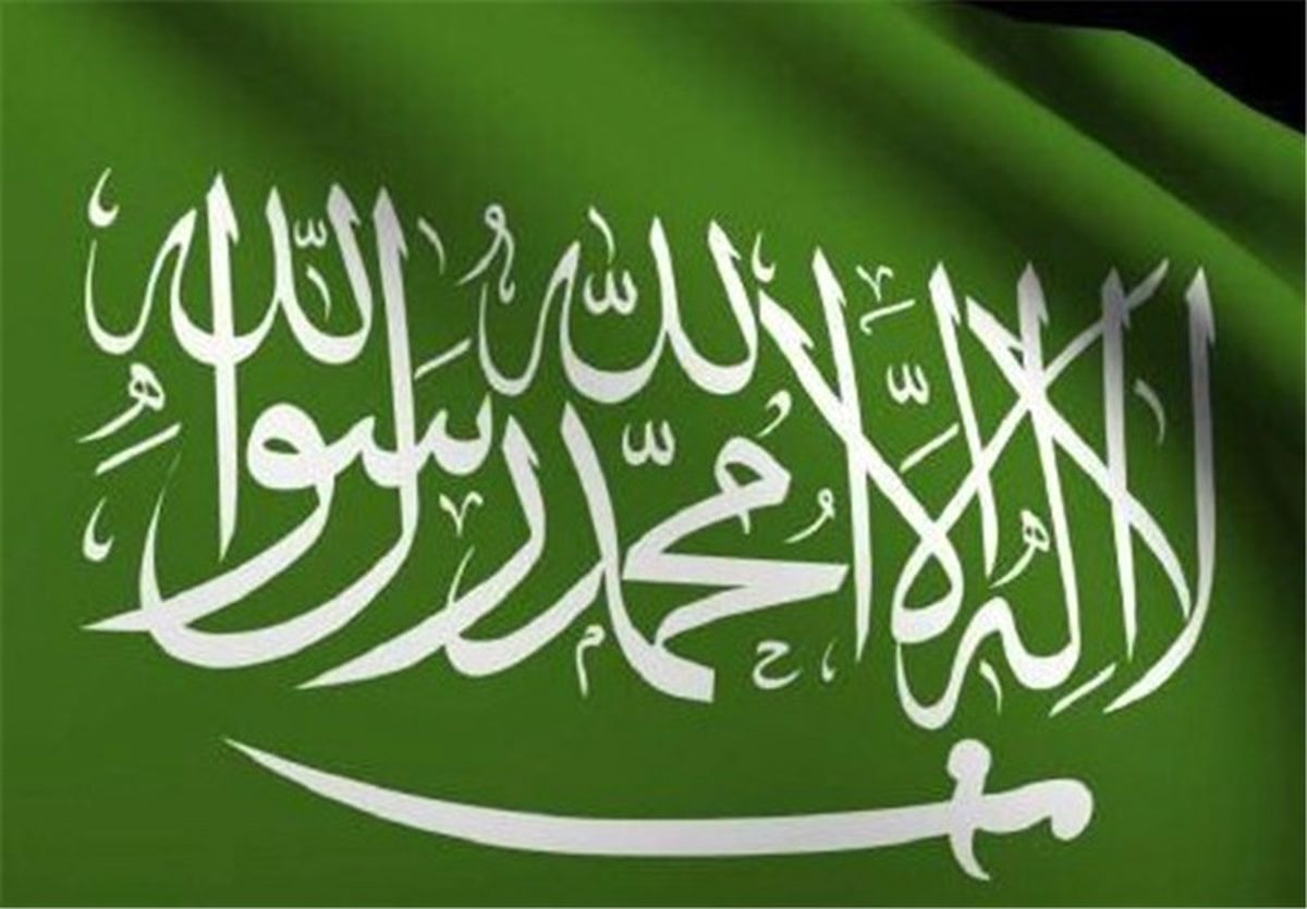 هیأتی از عربستان به ایران سفر می کند