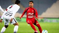 جادوگر به دنبال مورچه اتمی پرسپولیس