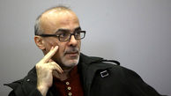 پروانه ساخت «دختر شیطان» صادر شد