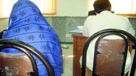 مجازات سنگین پایان رابطه شیطانی زن خیانتکار