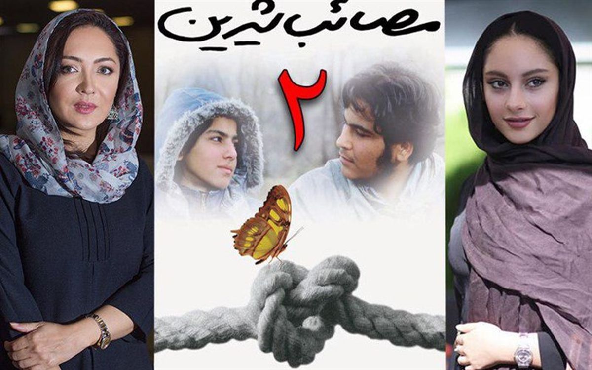 علیرضا داودنژاد و آخرین ساخته‌اش+عکس