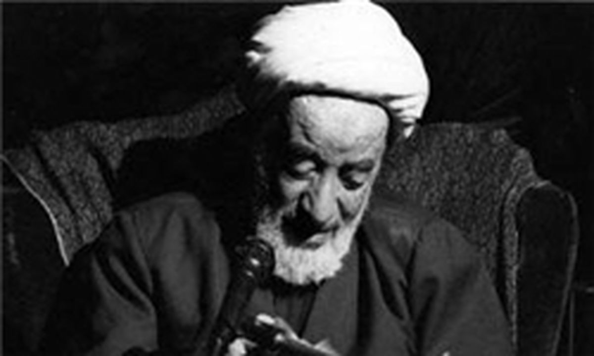 آیت‌الله‌حق‌شناس: حدیثی که باید بر صفحه‌دل نوشت 
