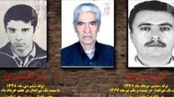 درگذشت پدر شهیدان بهرامی