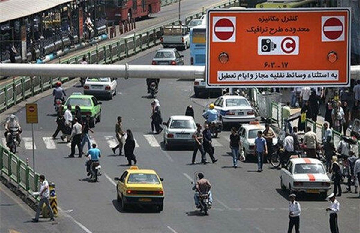  تخفیف ۲۰ درصدی طرح ترافیک برای این گروه