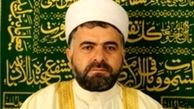  آیین اختتامیه چهارمین جشنواره مولودی خوانی در سنندج برگزار شد
