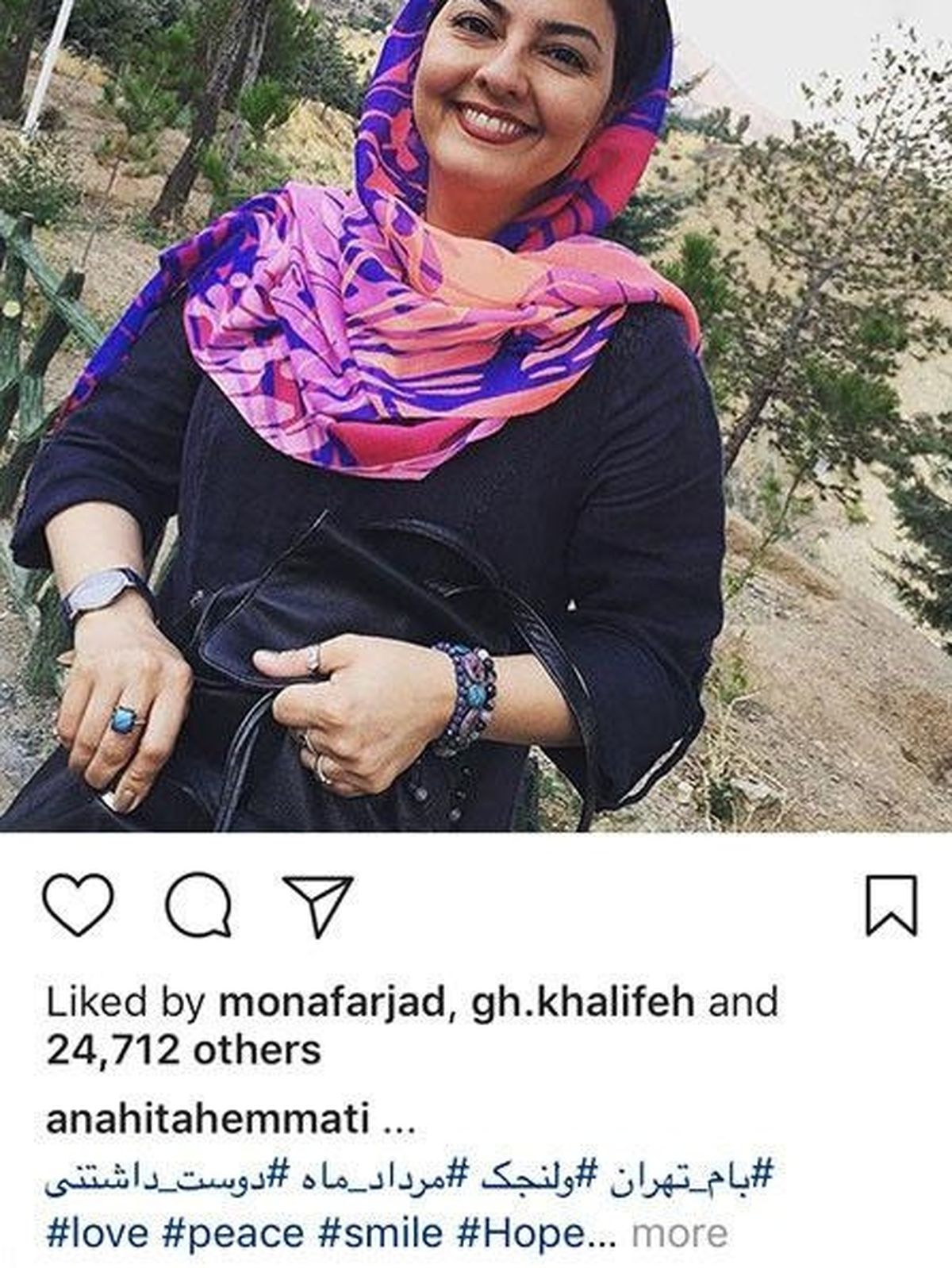 بانوی بازیگر ورزشکار در ارتفاعات ولنجک+عکس