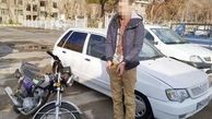 دلم برای قربانیان نسوخت