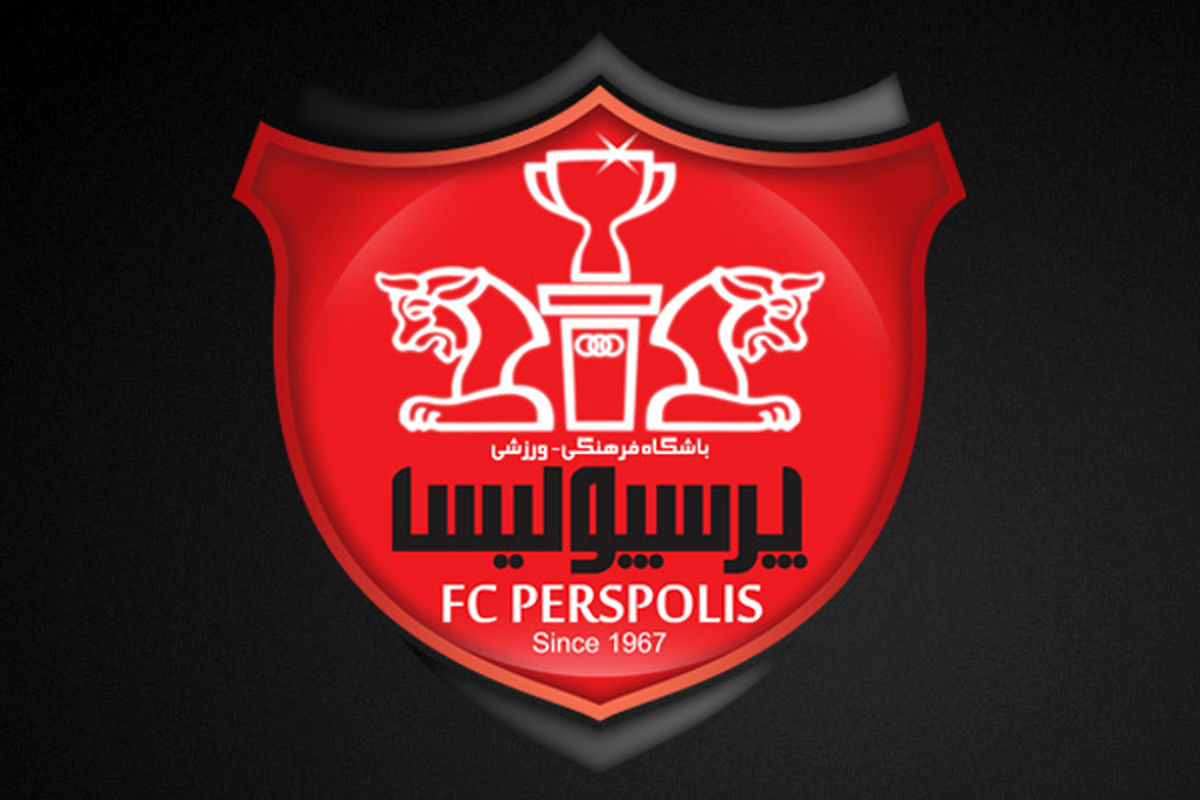 دردسر دیگر برای پرسپولیس؛ 4 میلیارد جریمه و حساب خالی باشگاه