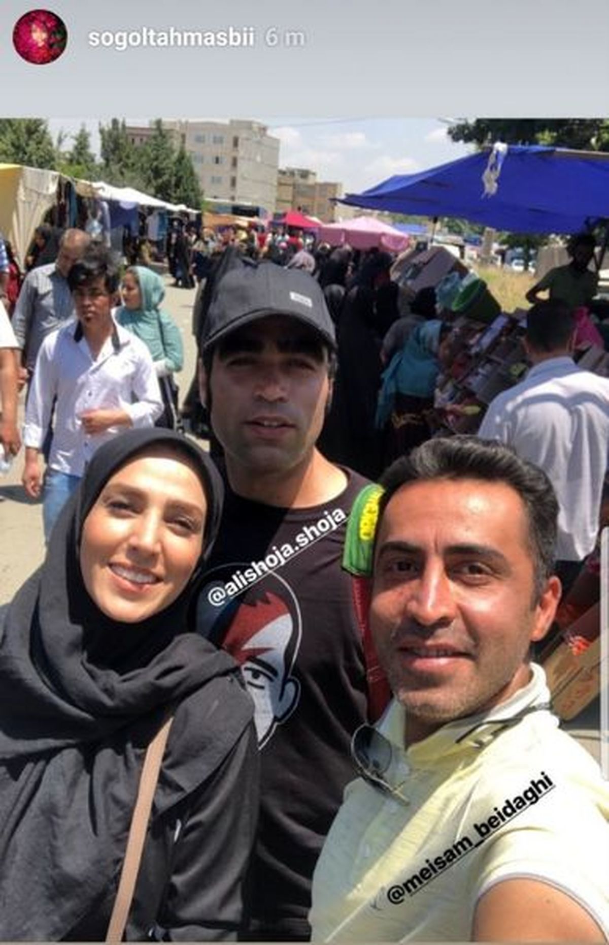 خانم بازیگر در بازار محلی + عکس