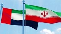 توقف صدور روادید برای ایرانیان، موقتی است