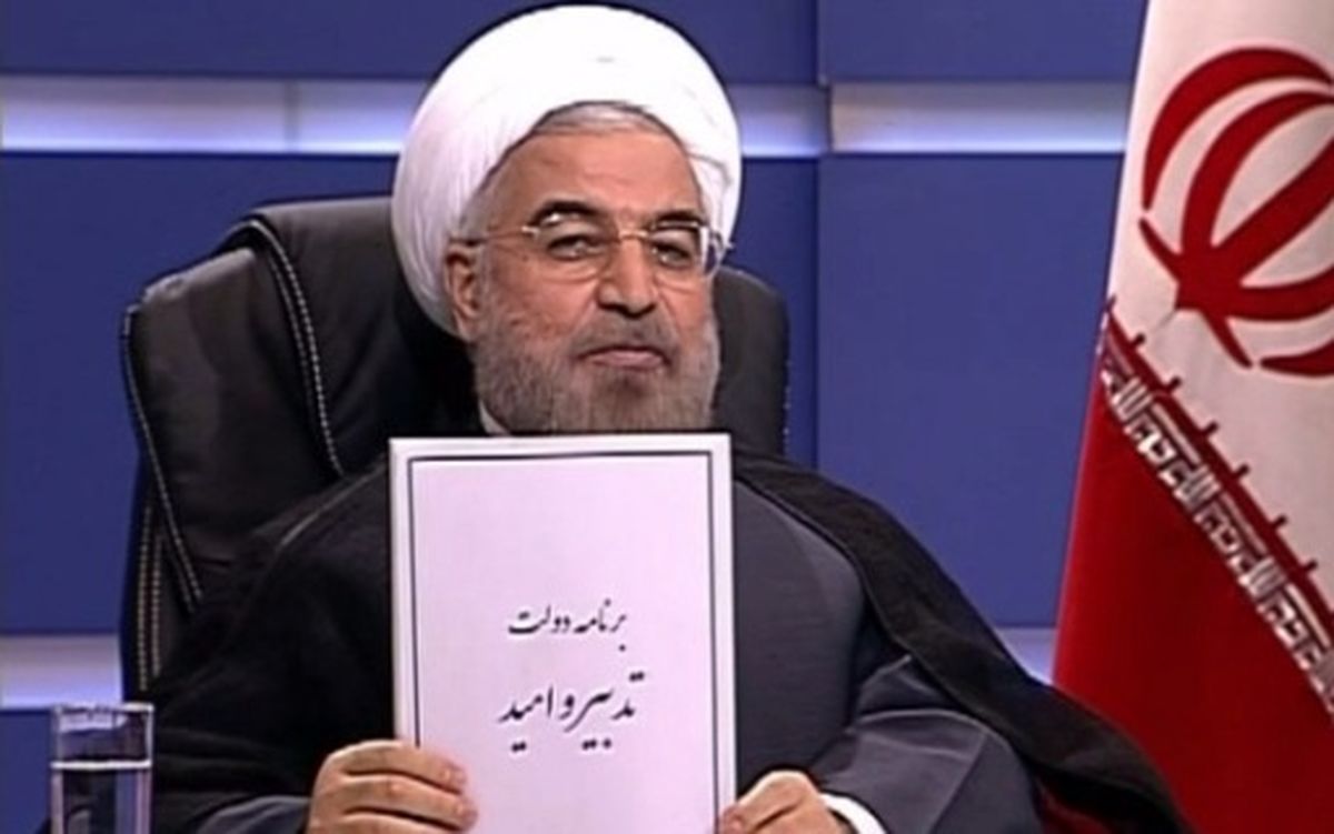 چرا دولت می خواهد مجلس یارانه ها را قطع کند؟/ ترس دولت تدبير و اميد از برخورد با مرفهین