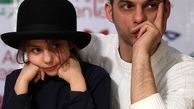 شباهت دیدنی پیمان معادی و دختر نازش+عکس