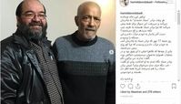 خجالت فرمانده از مراجعه به بهداری!