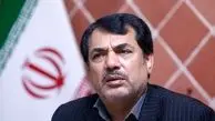 نگاه قانون اساسی عراق به جدایی اقلیم کردستان/ پیروزی موصل حاصل همکاری ارتش، پیشمرگه کرد و حشد الشعبی