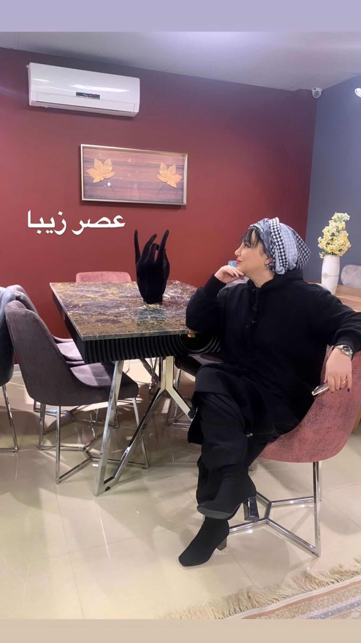 بهنوش بختیاری در یک عصر زیبا + عکس