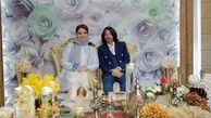 عکس مراسم عقد زوج جنجالی ماه عسل