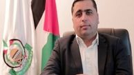 واکنش حماس به مخالفت تل آویو با تشکیل کمیته حقیقت یاب درباره غزه
