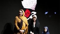 قول نرگس آبیار به دختر شهید مدافع حرم 