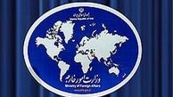 تروریست ها ابزار پیشبرد اهداف سعودی هستند