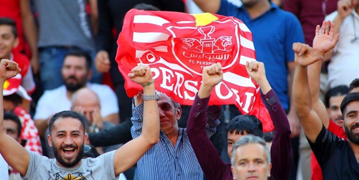 هواداران پرسپولیس نارنجک زدند
