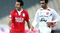شکایت جدید از پرسپولیس روی میز فیفا