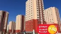 دردسر تازه تلویزیون با گرانی مسکن